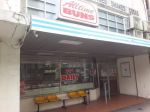 thumbnail-rumah-usaha-jln-tunjungan-dekat-basuki-rahmat-gemblongan-pemuda-2